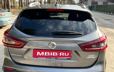 Nissan Qashqai, 2021 год, 2 700 000 рублей, 5 фотография