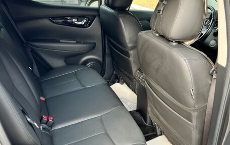 Nissan Qashqai, 2021 год, 2 700 000 рублей, 20 фотография