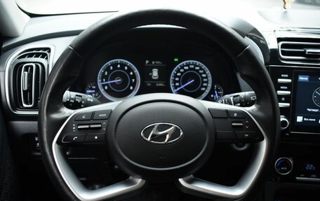 Hyundai Creta, 2021 год, 2 090 000 рублей, 11 фотография