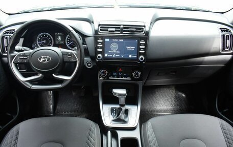 Hyundai Creta, 2021 год, 2 090 000 рублей, 10 фотография