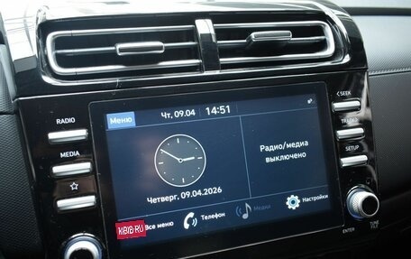 Hyundai Creta, 2021 год, 2 090 000 рублей, 13 фотография