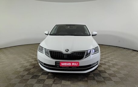 Skoda Octavia, 2017 год, 1 510 000 рублей, 2 фотография