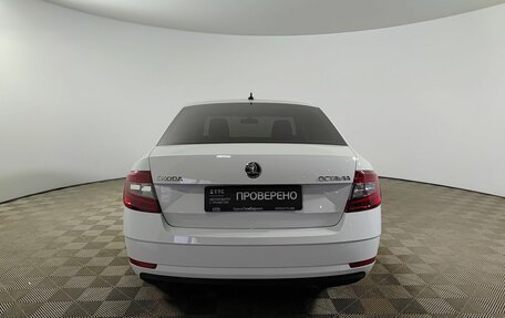 Skoda Octavia, 2017 год, 1 510 000 рублей, 7 фотография