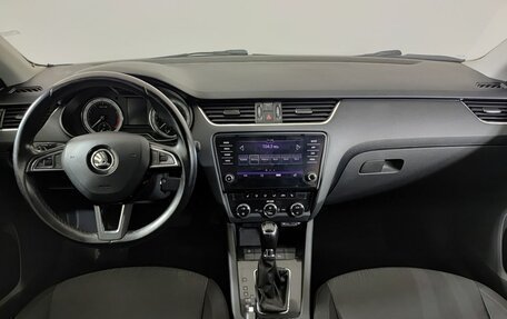 Skoda Octavia, 2017 год, 1 510 000 рублей, 17 фотография