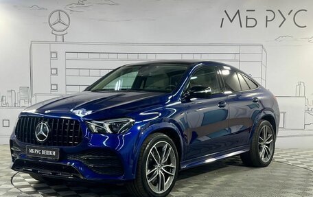 Mercedes-Benz GLE Coupe, 2020 год, 8 499 999 рублей, 5 фотография