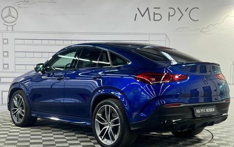 Mercedes-Benz GLE Coupe, 2020 год, 8 499 999 рублей, 9 фотография