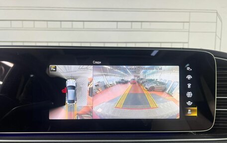 Mercedes-Benz GLE Coupe, 2020 год, 8 499 999 рублей, 18 фотография