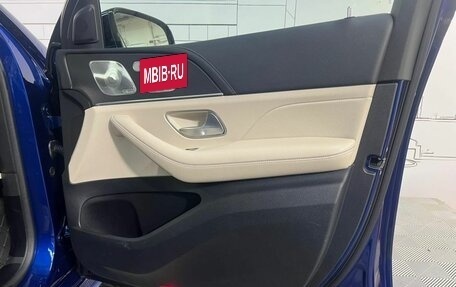 Mercedes-Benz GLE Coupe, 2020 год, 8 499 999 рублей, 26 фотография