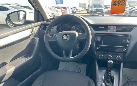 Skoda Octavia, 2018 год, 1 199 999 рублей, 14 фотография