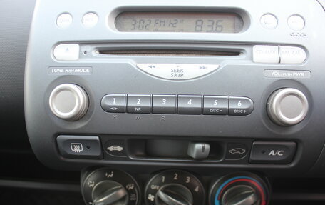 Honda Fit III, 2003 год, 367 000 рублей, 16 фотография