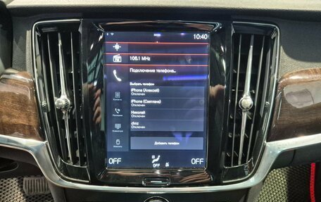 Volvo S90 II рестайлинг, 2017 год, 2 480 000 рублей, 28 фотография