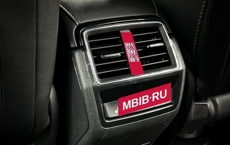 Skoda Kodiaq I, 2018 год, 3 499 999 рублей, 19 фотография