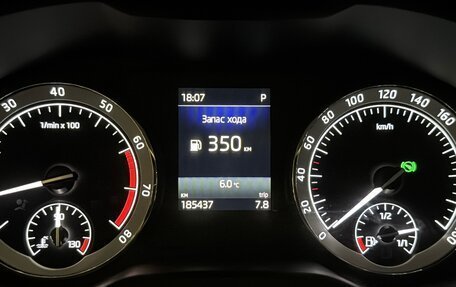 Skoda Kodiaq I, 2018 год, 3 499 999 рублей, 38 фотография