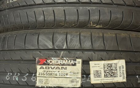 Skoda Kodiaq I, 2018 год, 3 499 999 рублей, 34 фотография