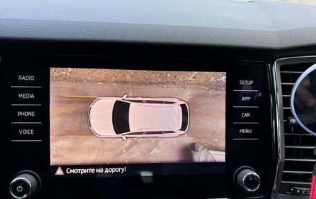 Skoda Kodiaq I, 2018 год, 3 499 999 рублей, 35 фотография