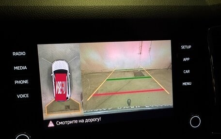 Skoda Kodiaq I, 2018 год, 3 499 999 рублей, 36 фотография