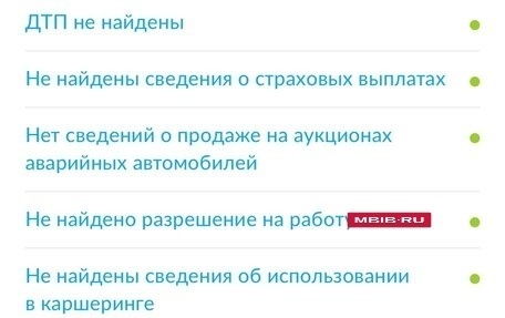 Datsun on-DO I рестайлинг, 2015 год, 375 000 рублей, 11 фотография