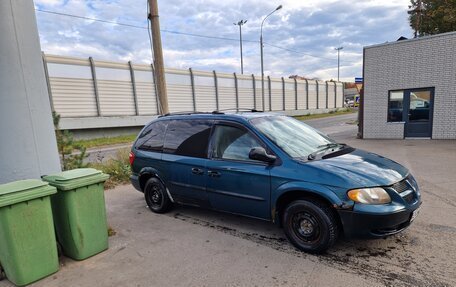 Dodge Caravan IV, 2002 год, 150 000 рублей, 6 фотография