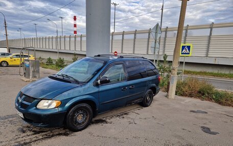Dodge Caravan IV, 2002 год, 150 000 рублей, 3 фотография