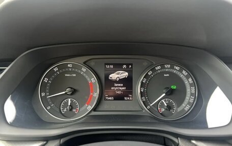 Skoda Octavia IV, 2021 год, 2 450 000 рублей, 4 фотография