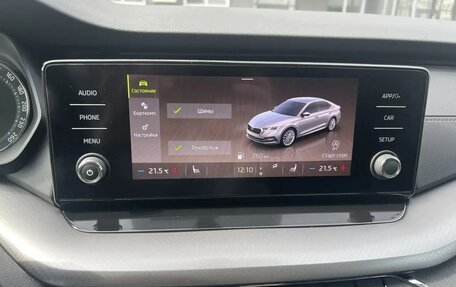 Skoda Octavia IV, 2021 год, 2 450 000 рублей, 5 фотография