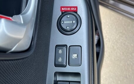 KIA Rio III рестайлинг, 2016 год, 1 050 000 рублей, 11 фотография