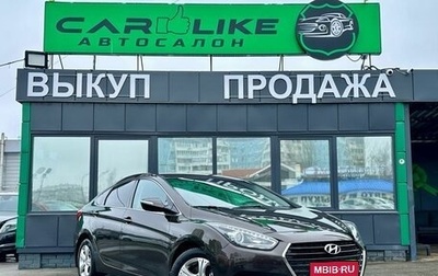 Hyundai i40 I рестайлинг, 2015 год, 1 199 000 рублей, 1 фотография