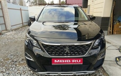 Peugeot 5008 II, 2020 год, 2 200 000 рублей, 1 фотография