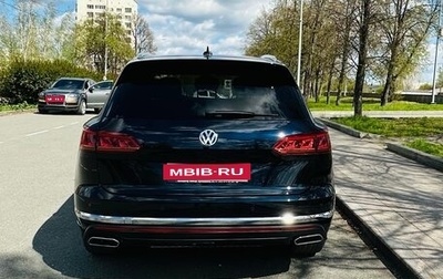 Volkswagen Touareg III, 2020 год, 1 фотография