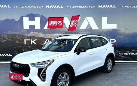 Haval Jolion, 2026 год, 2 449 000 рублей, 3 фотография