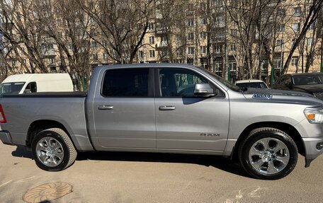 Rambler 1500, 2020 год, 4 900 000 рублей, 6 фотография