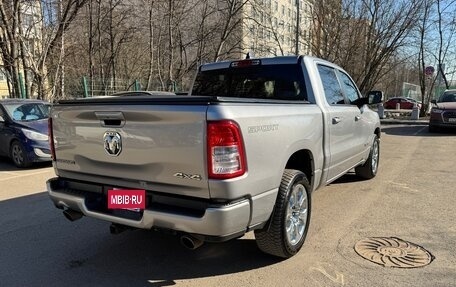 Rambler 1500, 2020 год, 4 900 000 рублей, 5 фотография