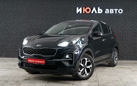 KIA Sportage IV рестайлинг, 2021 год, 2 380 000 рублей, 2 фотография