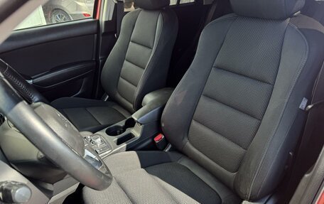 Mazda CX-5 II, 2015 год, 1 949 000 рублей, 11 фотография