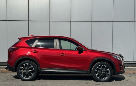 Mazda CX-5 II, 2015 год, 1 949 000 рублей, 5 фотография