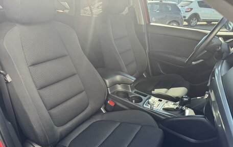 Mazda CX-5 II, 2015 год, 1 949 000 рублей, 9 фотография