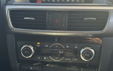 Mazda CX-5 II, 2015 год, 1 949 000 рублей, 15 фотография