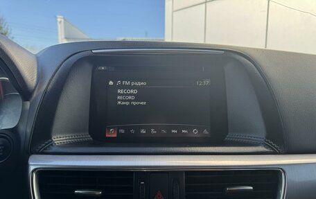 Mazda CX-5 II, 2015 год, 1 949 000 рублей, 14 фотография