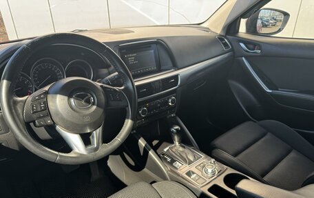 Mazda CX-5 II, 2015 год, 1 949 000 рублей, 7 фотография