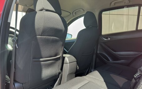 Mazda CX-5 II, 2015 год, 1 949 000 рублей, 12 фотография