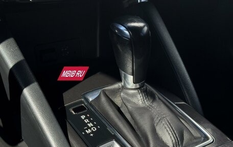 Mazda CX-5 II, 2015 год, 1 949 000 рублей, 16 фотография