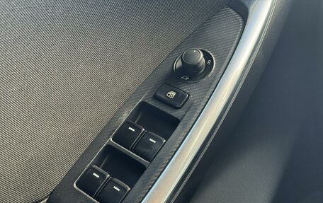 Mazda CX-5 II, 2015 год, 1 949 000 рублей, 19 фотография