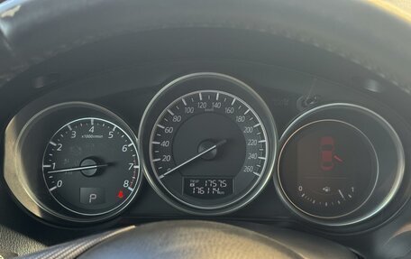 Mazda CX-5 II, 2015 год, 1 949 000 рублей, 20 фотография