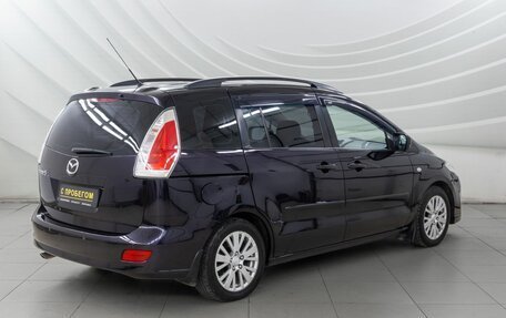 Mazda 5 I рестайлинг, 2009 год, 898 000 рублей, 7 фотография