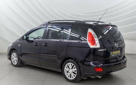 Mazda 5 I рестайлинг, 2009 год, 898 000 рублей, 5 фотография