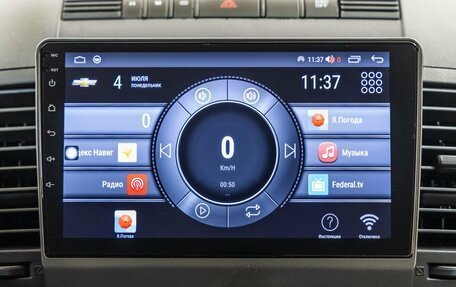 Mazda 5 I рестайлинг, 2009 год, 898 000 рублей, 21 фотография