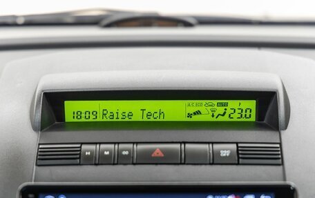 Mazda 5 I рестайлинг, 2009 год, 898 000 рублей, 20 фотография