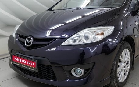 Mazda 5 I рестайлинг, 2009 год, 898 000 рублей, 10 фотография