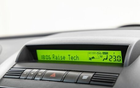 Mazda 5 I рестайлинг, 2009 год, 898 000 рублей, 27 фотография