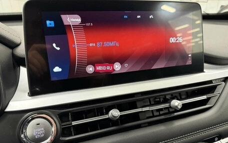 Chery Tiggo 7 Pro, 2022 год, 1 549 600 рублей, 11 фотография